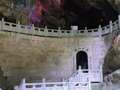 -天河潭旅游度假区