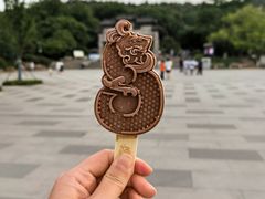 -徐州博物馆