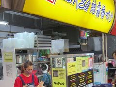 -结霜桥叻沙