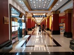 -北京九华山庄会展酒店