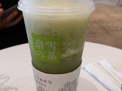 -奈雪的茶(永嘉天地东百城店)