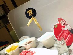 -海底捞火锅(九霄梦天地店)