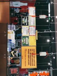 -嗨翻Hi-Fun竞技主题乐园·蹦床团建生日聚会(五棵松华熙店)