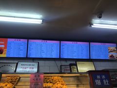 -护国寺小吃(新街口店)