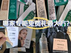 -上海第一八佰伴