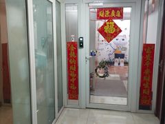-猫库迷你自助仓储寄存仓库(丽泽桥店)