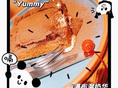 -茉莉餐厅(悦方idmall店)