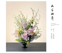 -今日陶艺(富力广场店)