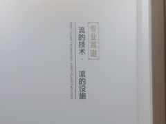 -乐老大耳道·可视采耳·禅洗·推拿(大成直营店)