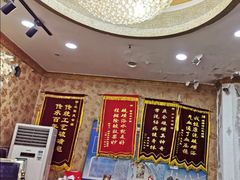 -庆会楼硫磺浴(西塔街店)