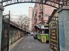 -老北京赵记酱肘子