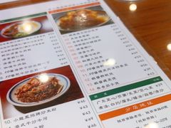 -小龍鳳餐室(番禺路店)