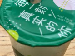 -JUST BOBA珍宝宝(晋江万达店)