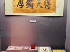 -辛亥革命博物院北区