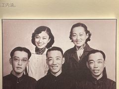 -南京市民俗博物馆(甘熙故居)