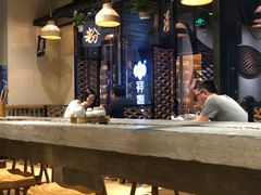 大堂-申鲜大师·简餐(科技生态园店)