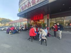 -锡和无锡菜·三白油条(景丽苑店)