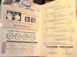 -美玫美容SPA护理中心