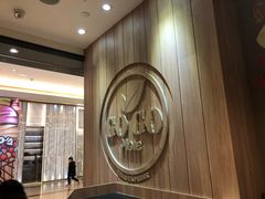 -GOGO Plate(成都太古里店)