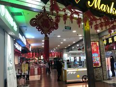 -BHG Market Place(水游城店)