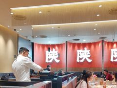 -大师兄·西北小馆(北站缤果空间店)