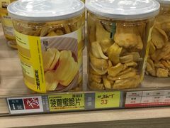 -楼上(新馬路澳門廣場店)