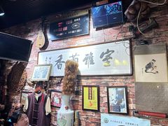 -玉祥府牛肉罩饼(金光道店)