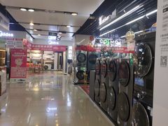 -宁波鄞州万达广场
