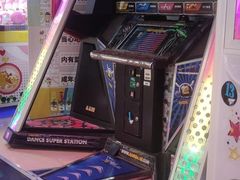 -大玩家(拱墅万达店)