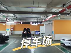 -北京长安天街