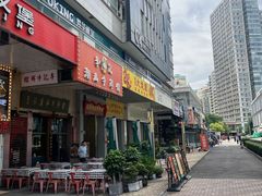 -时代奥城商业广场