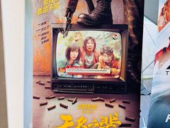 -曹杨影城(曹杨店)