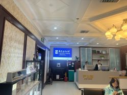 -南京医科大学友谊整形外科医院