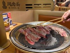 -闻老头·菊花炭烤肉(D11店)