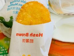 脆薯饼-麦当劳(松江飞航广场店)
