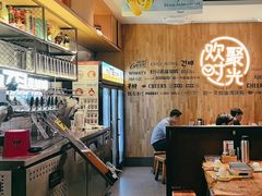 -木屋烧烤(龙岗南联店)