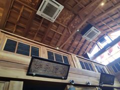 -小吊梨汤·北京菜(香山店)