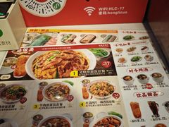 -红荔村肠粉(岗厦店)