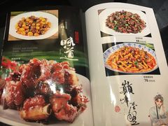 -茅溪菜·家宴(上品拾陆店)