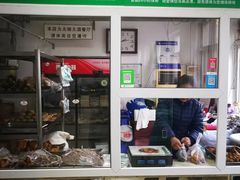 -大益烤鸡