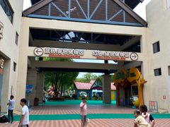 -苏州乐园森林水世界