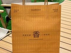 -KOI Thé(力宝广场店)