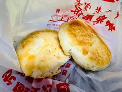 咸酥-柳泉居饭庄