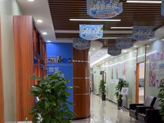 -茂菊口腔连锁(浦东南路店)