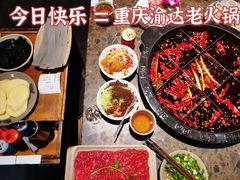 -重庆渝达老火锅(春熙路店)