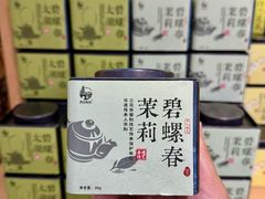 -稻香村(观前街店)