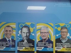 -童程童美·信息学竞赛·机器人编程·少儿编程(太阳宫校区)