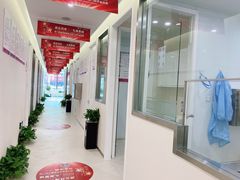 -泰康拜博口腔(鹭集门诊部)