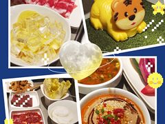 -海底捞火锅(江宸天街店)