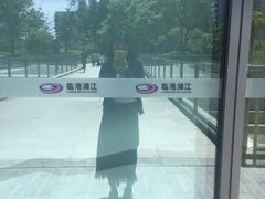 -临港浦江科技广场-停车场